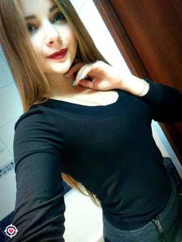 Флора